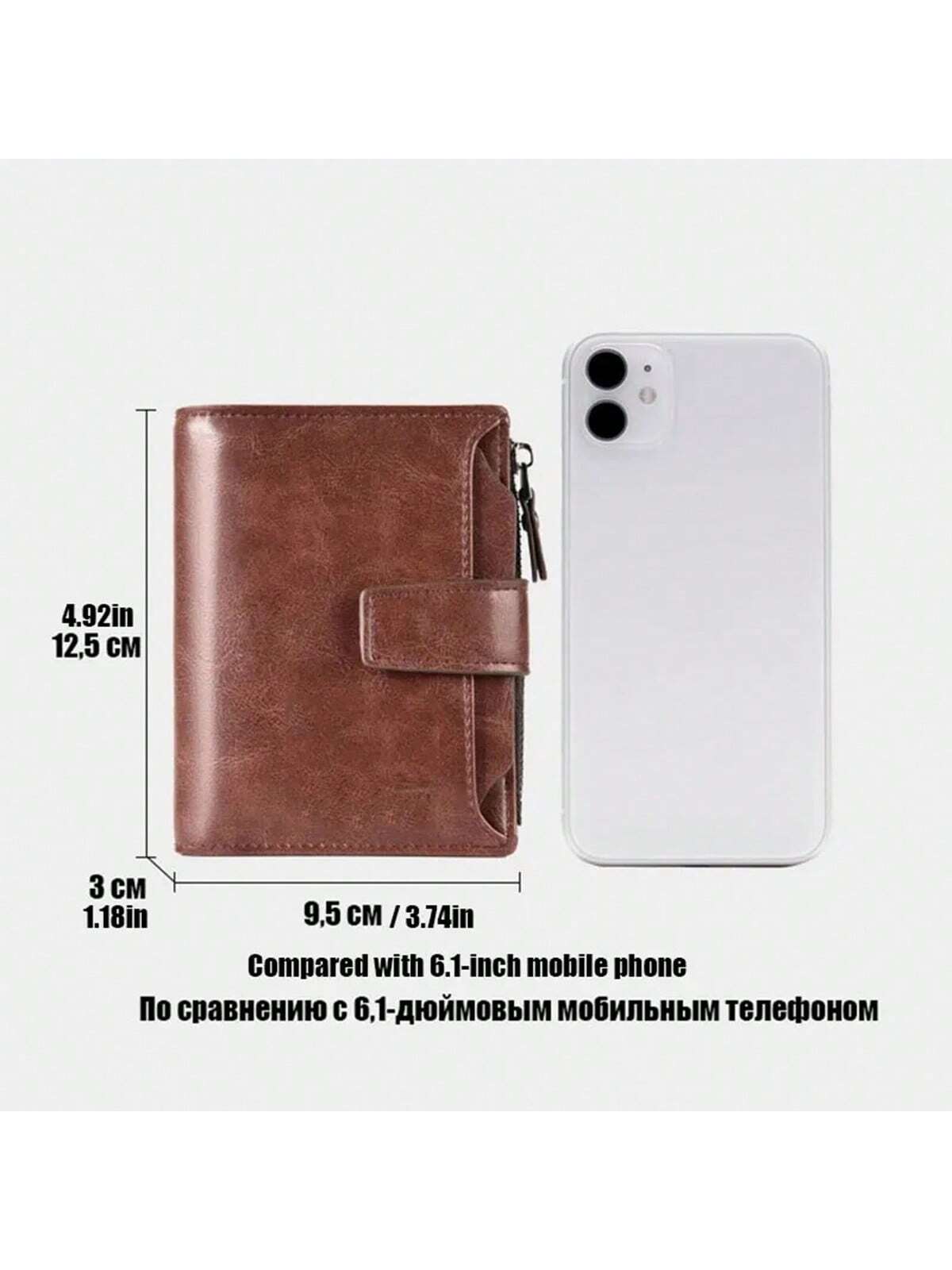 Porte-monnaie pour hommes, portefeuille en PU pour hommes, porte-cartes à fermeture — vue 6