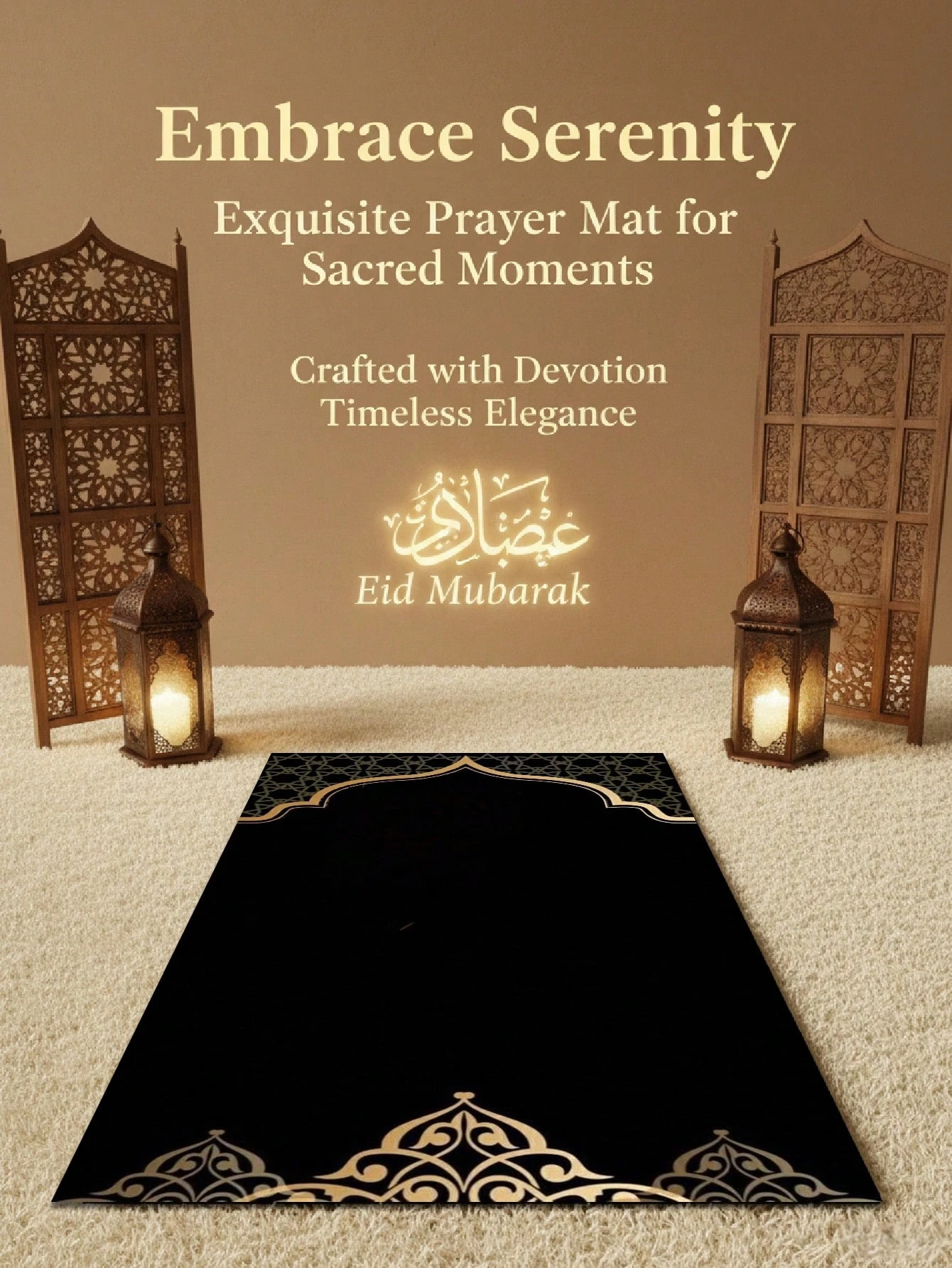 Tapis de prière, design minimaliste, doux et lavable, convient aux lieux religieux et à — vue 4