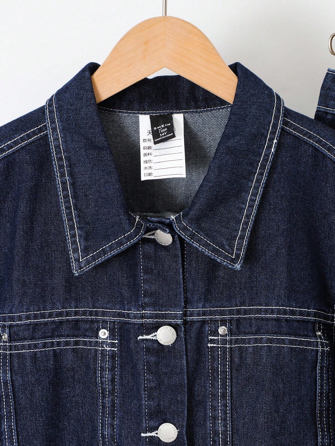 2 pièces/Set Ado Fille Veste courte en jean bleu marine à manches longues avec col — vue 7