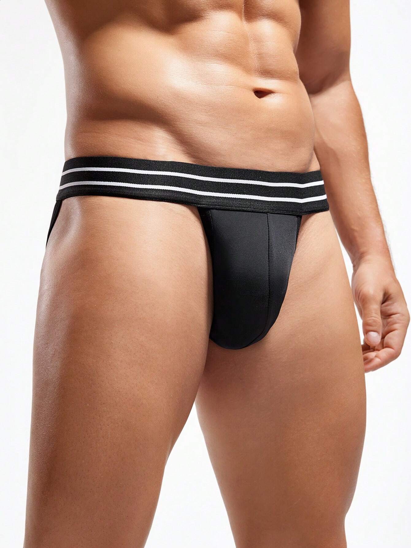 Sous-vêtements pour homme avec blocs de couleurs triangulaires, style simple et — vue 8