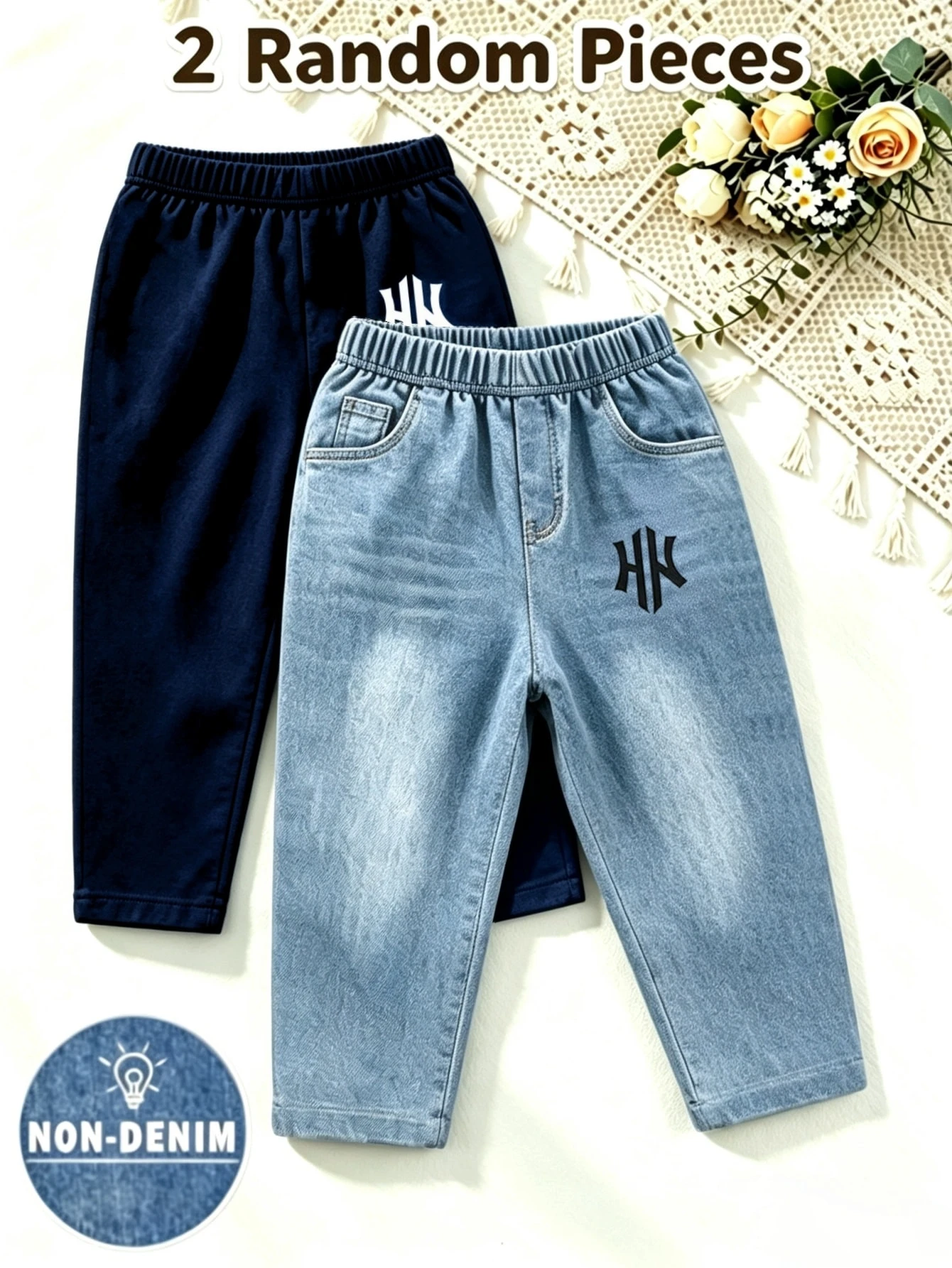 5 pièces/Set Pantalons longs confortables simples et doux pour bébés garçons — vue 10