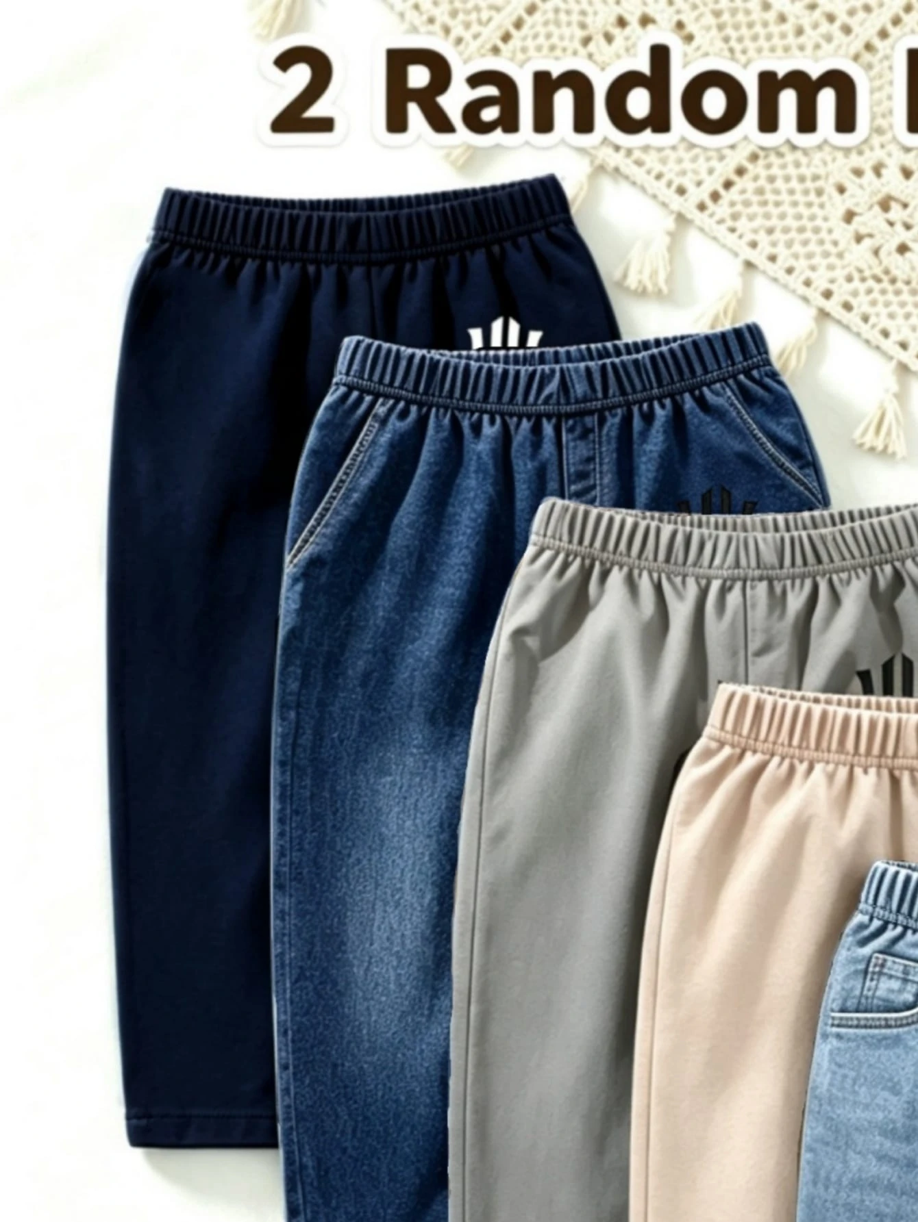 5 pièces/Set Pantalons longs confortables simples et doux pour bébés garçons — vue 9