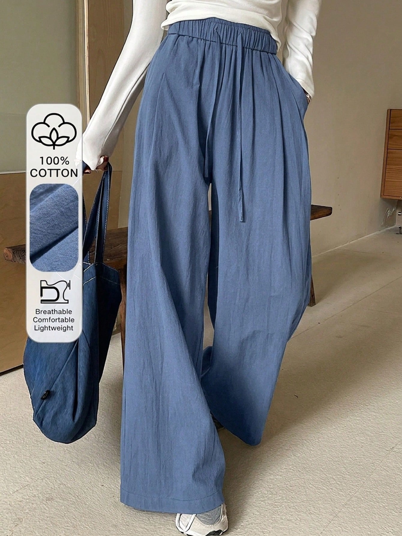 DAZY Pantalon ample à taille élastique de couleur unie pour femme, style décontracté chic — vue 4