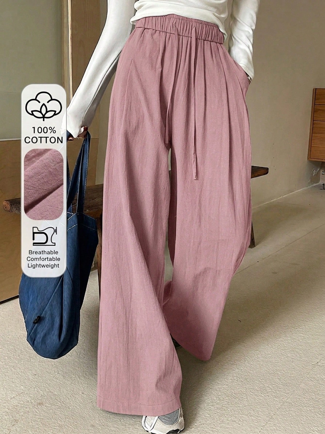 DAZY Pantalon ample à taille élastique de couleur unie pour femme, style décontracté chic — vue 3