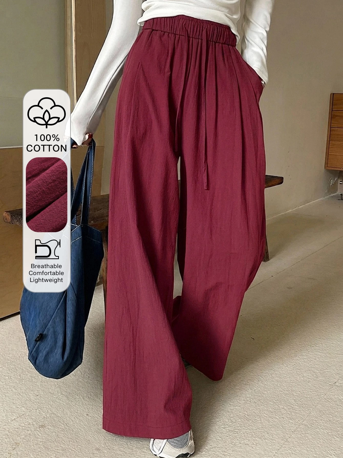 DAZY Pantalon ample à taille élastique de couleur unie pour femme, style décontracté chic — vue 2