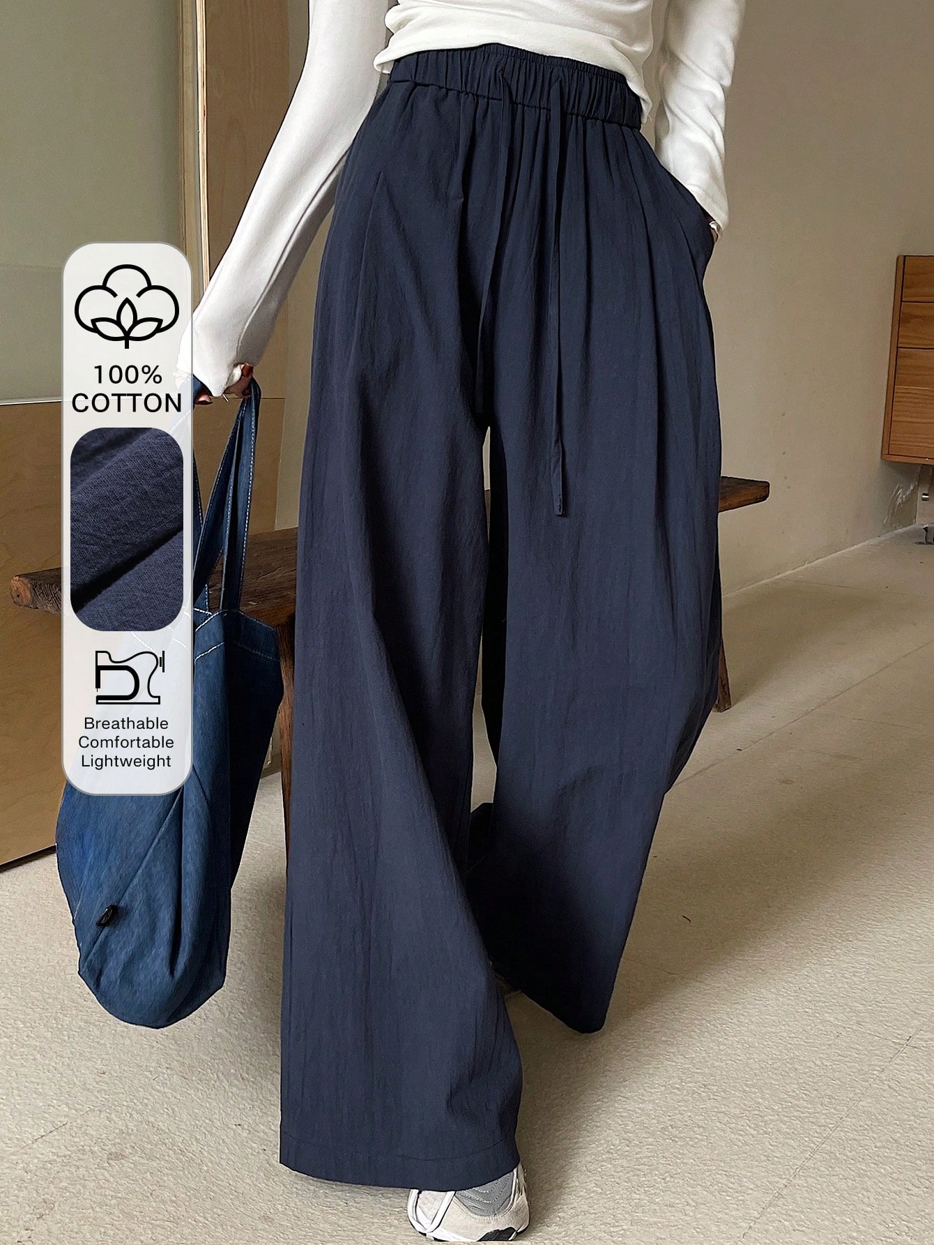 DAZY Pantalon ample à taille élastique de couleur unie pour femme, style décontracté chic — vue 8